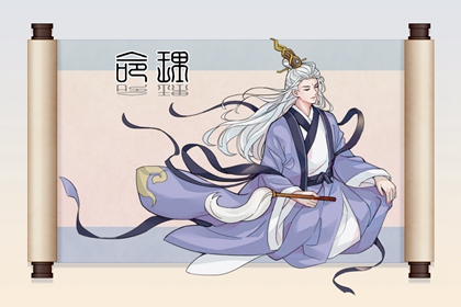 万年历老黄历大全 年万年历 带农历与黄历的万年历