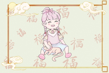 择吉老皇历 老皇历黄道吉日 汉典老皇历