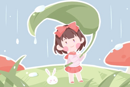 万年历吉凶,万年历查询,老黄历万年历黄道吉日吉时查询