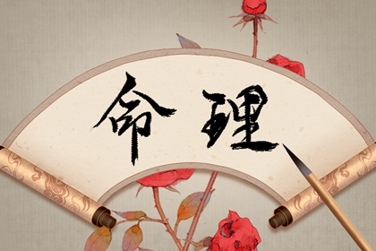 择吉日历|结婚择吉日|黄历择吉