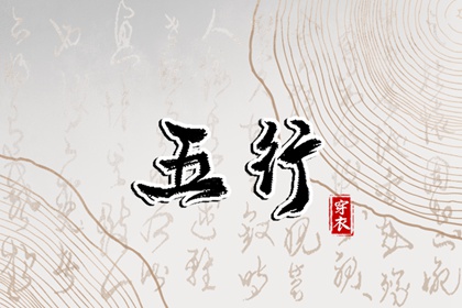 老黄历黄道吉日|今日老黄历查询|黄历查询2026