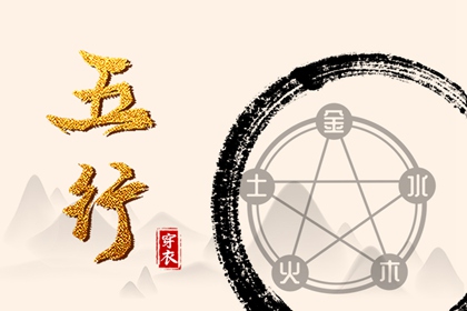 择吉日查询 择吉黄历每日宜忌 结婚择吉日